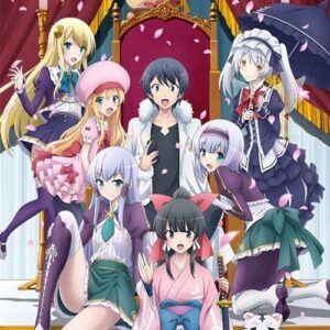 Isekai Yakkyoku Anime Release Date