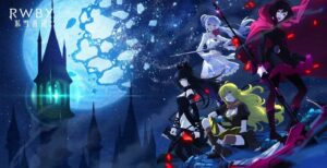 Rwby Ice Queendom Anime Release Date