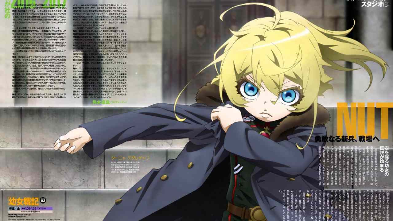 Anime Tanya Evil Season 2