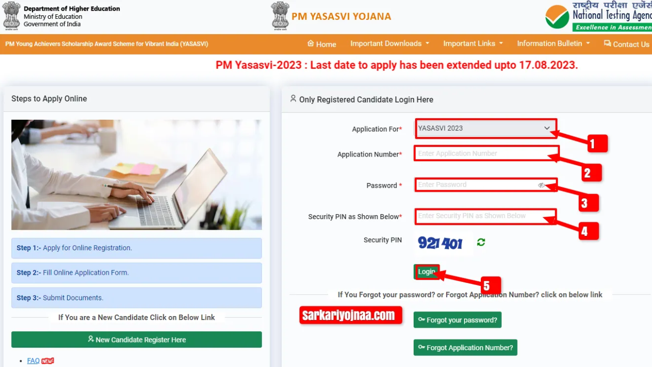 PM Yashasvi Scholarship